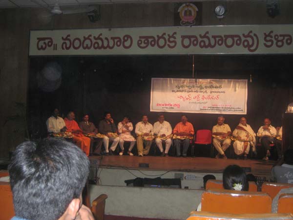 sitelaunch