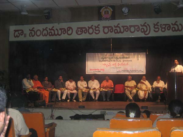 sitelaunch